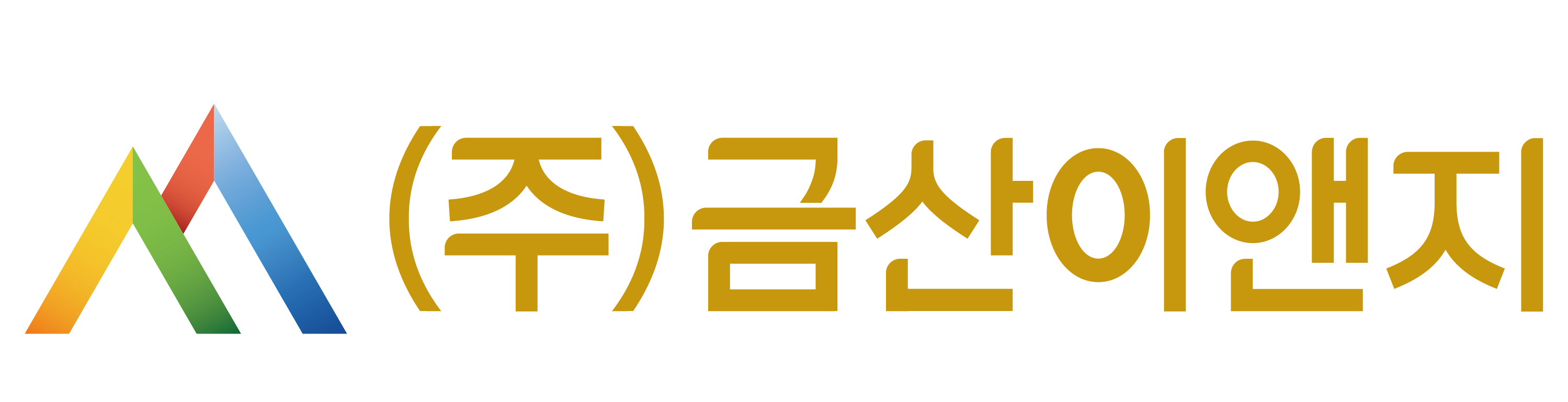 국문 워드마크